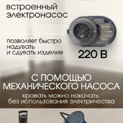 Матрас кровать - фото 3