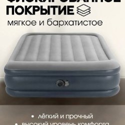 Матрас кровать - фото 4
