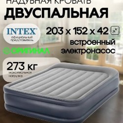 Матрас кровать - фото 6