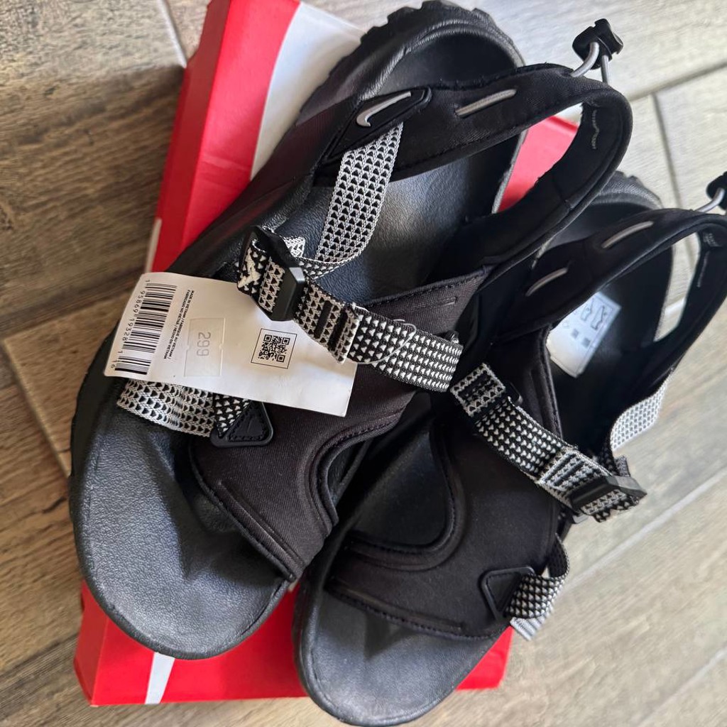 Nike ACG