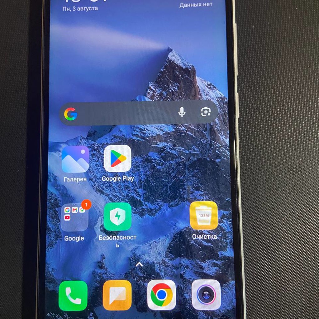 Redmi 8a dual