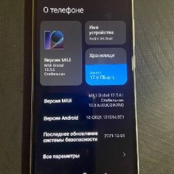 Redmi 8a dual - фото 3