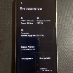 Redmi 8a dual - фото 4