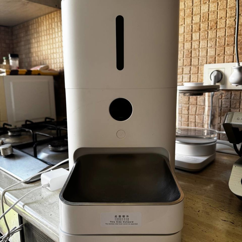 Xiaomi Smart Pet Food Feeder 2