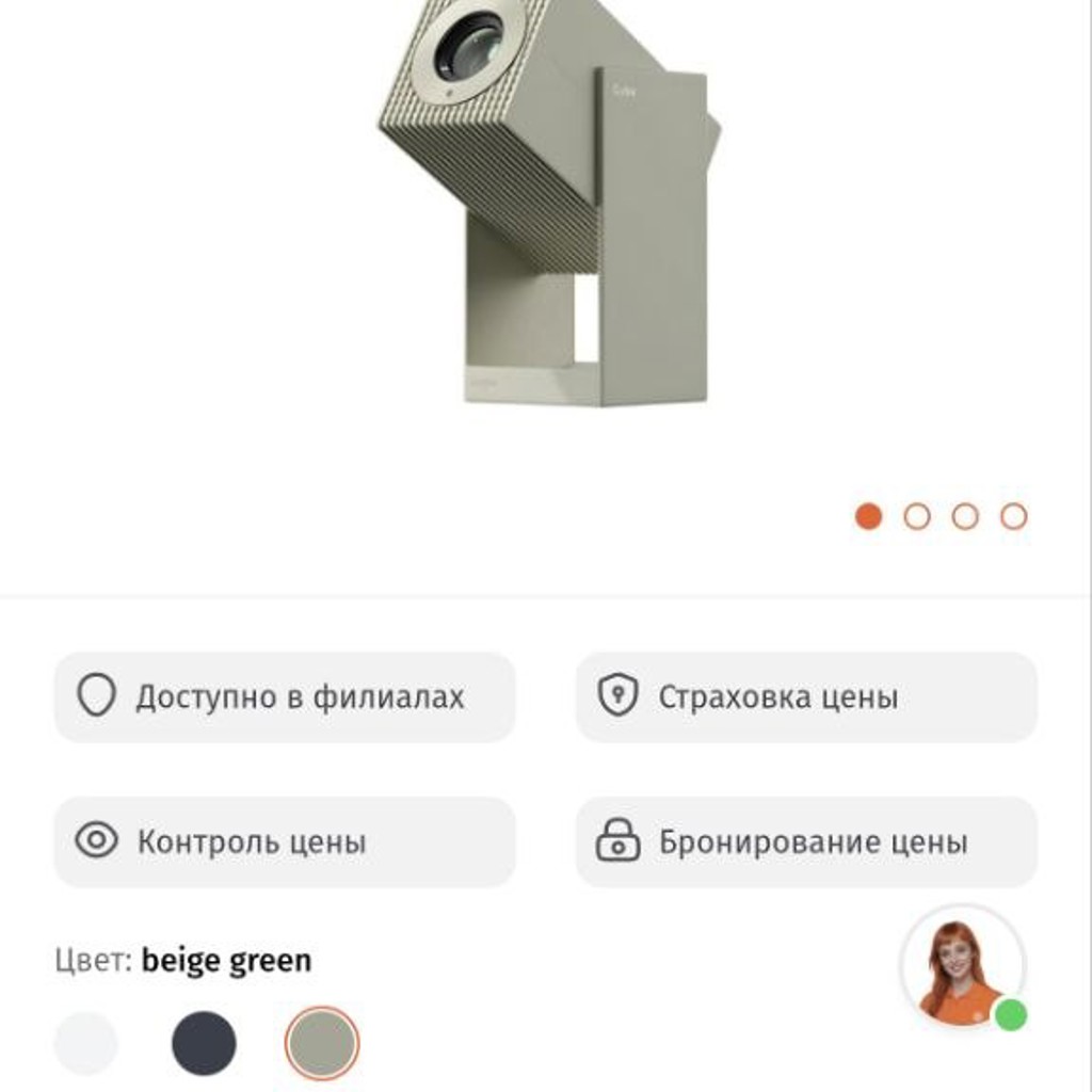 Проектор Xiaomi Wanbo Cube 2 Pro