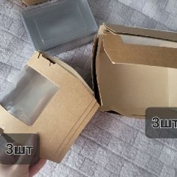Коробки 15x10х4 - фото 1