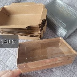 Коробки 15x10х4 - фото 2