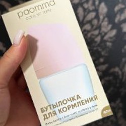 Пустышки - фото 4