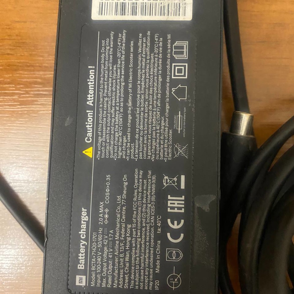 Зарядка Xiaomi