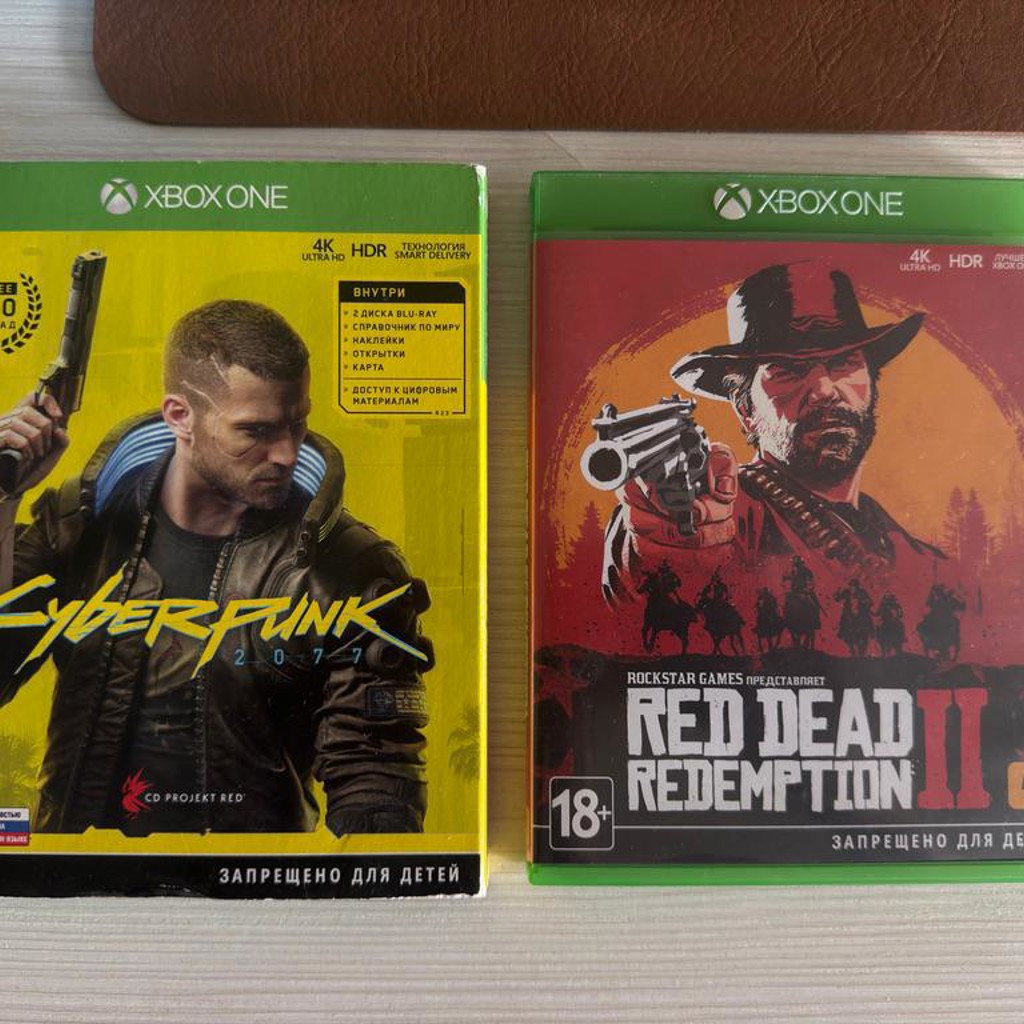 Cyberpunk 2077