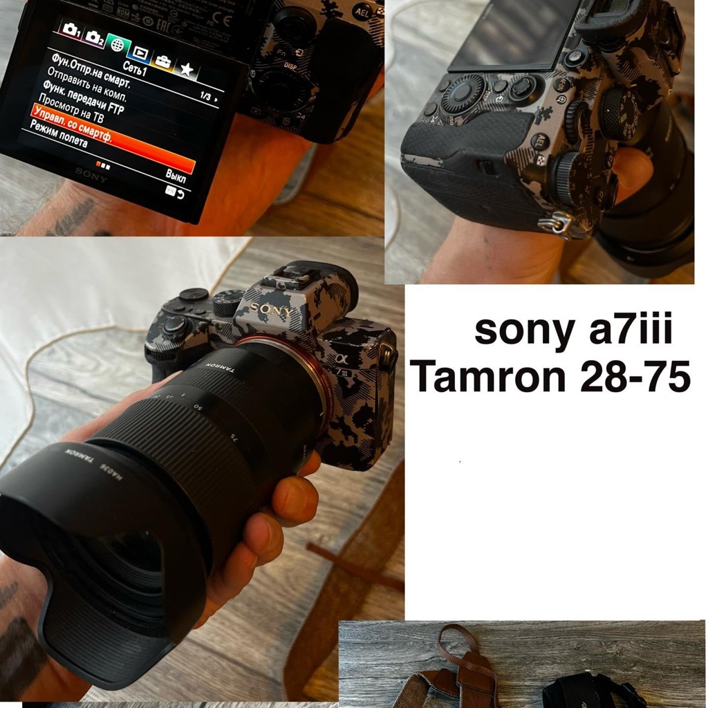 Камера Sony a7 iii
