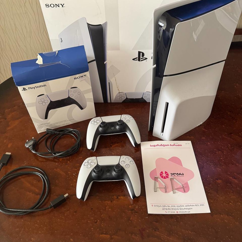 PlayStation 5 Slim Disc Edition