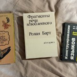 Платье - фото 7