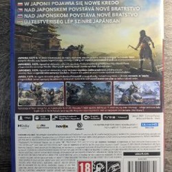 Assassin's Creed Shadows - фото 2