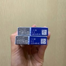 Линзы Acuvue Oasys Hydraclear Plus - фото 2