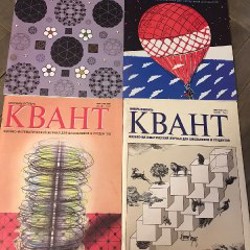 Журнал по квантовой физике - фото 3