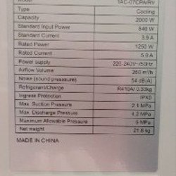 Кондиционер TCL - фото 3