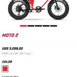 Электровелосипед GASGAS MOTO 2 - фото 2