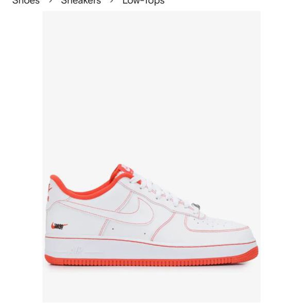 Nike Air Force 1 '07 LV8 'Rucker Park'