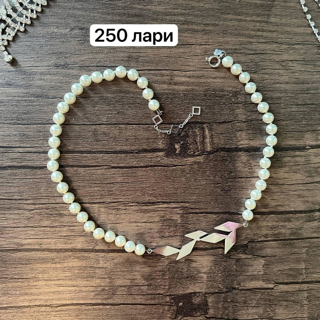 Ожерелье из жемчуга