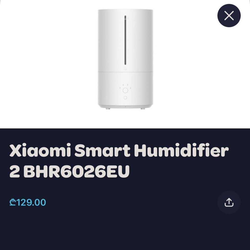 Увлажнитель воздуха Xiaomi