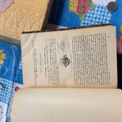 Антикварные книги - фото 4