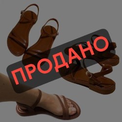 Вязаный топ Bamba Mamba - фото 5