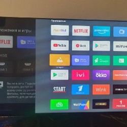 50' TV - фото 2