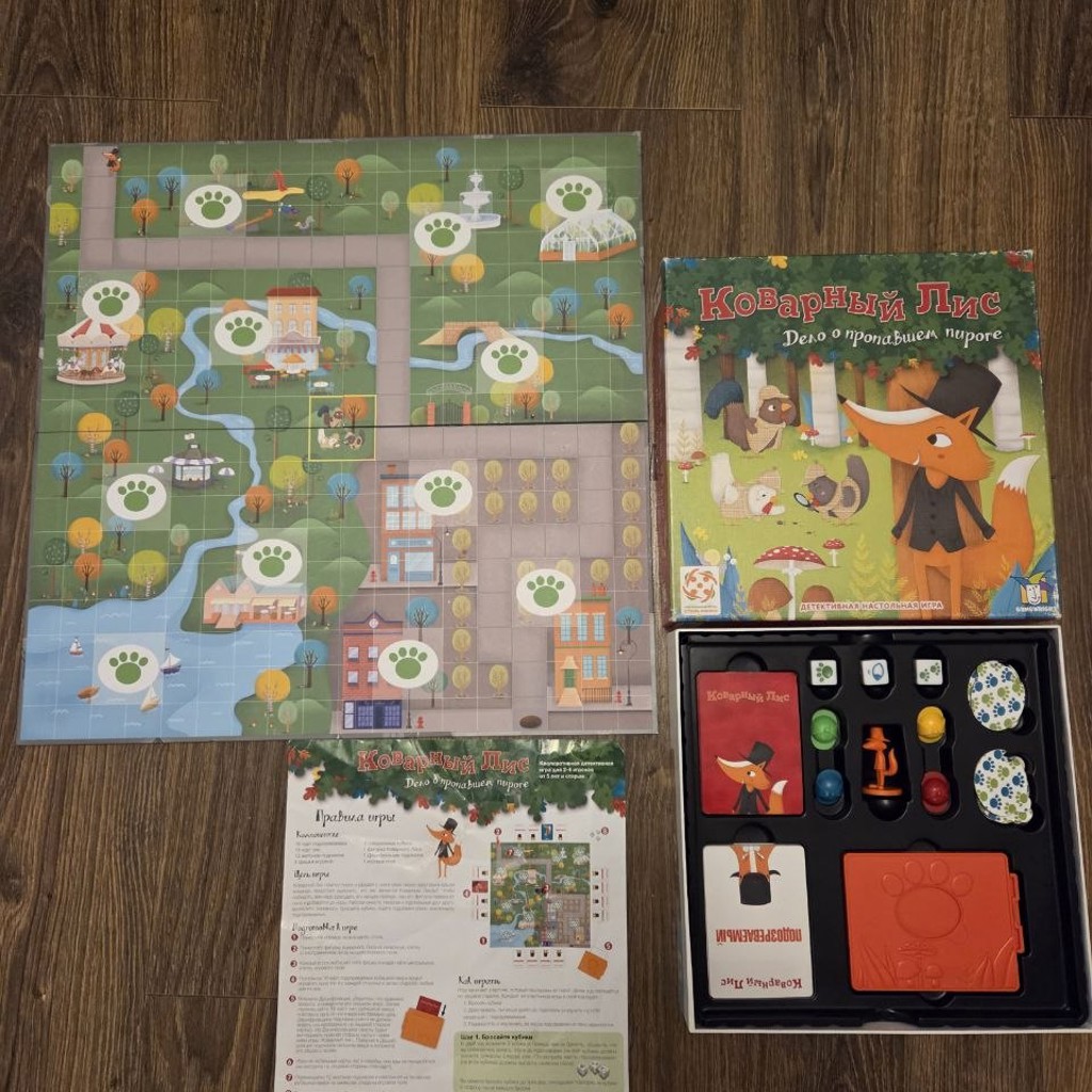 Настольная игра 'Коварный лис'