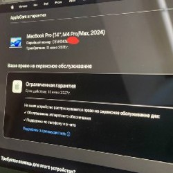 MacBook 14 m4 pro - фото 7