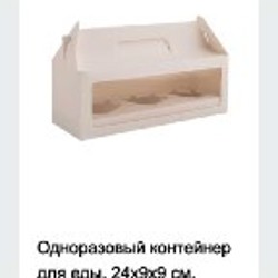 Коробки коричневые - фото 2
