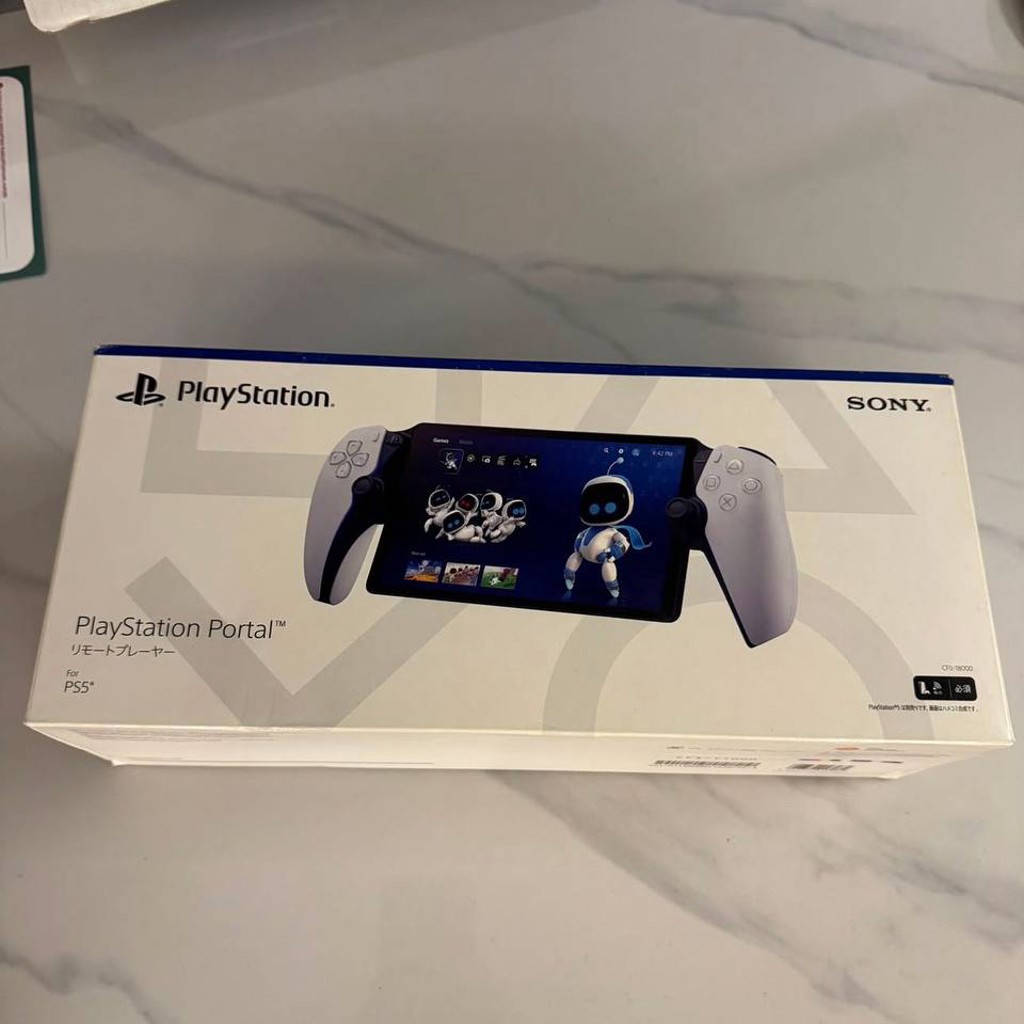 Игровая консоль Sony PlayStation Portal Remote Player