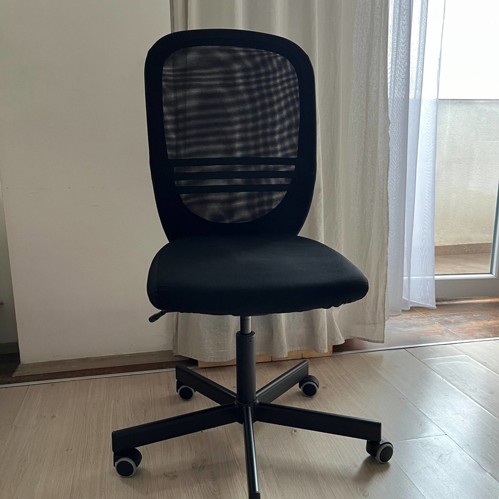 Офисное кресло IKEA Flintan
