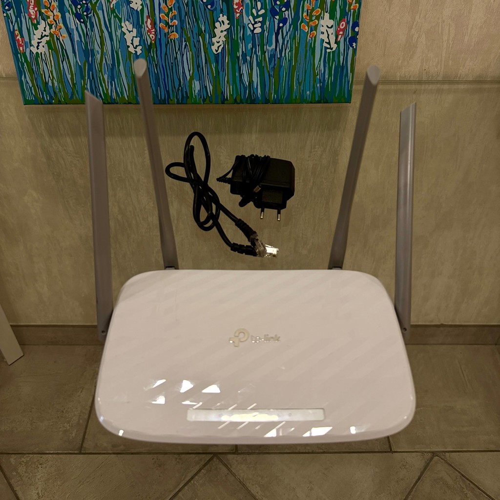 Роутер TP-LINK Archer C5