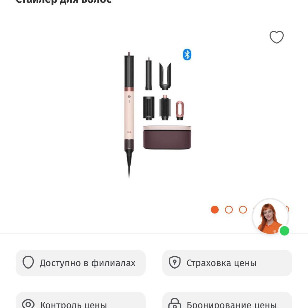 Пылесос Дайсон