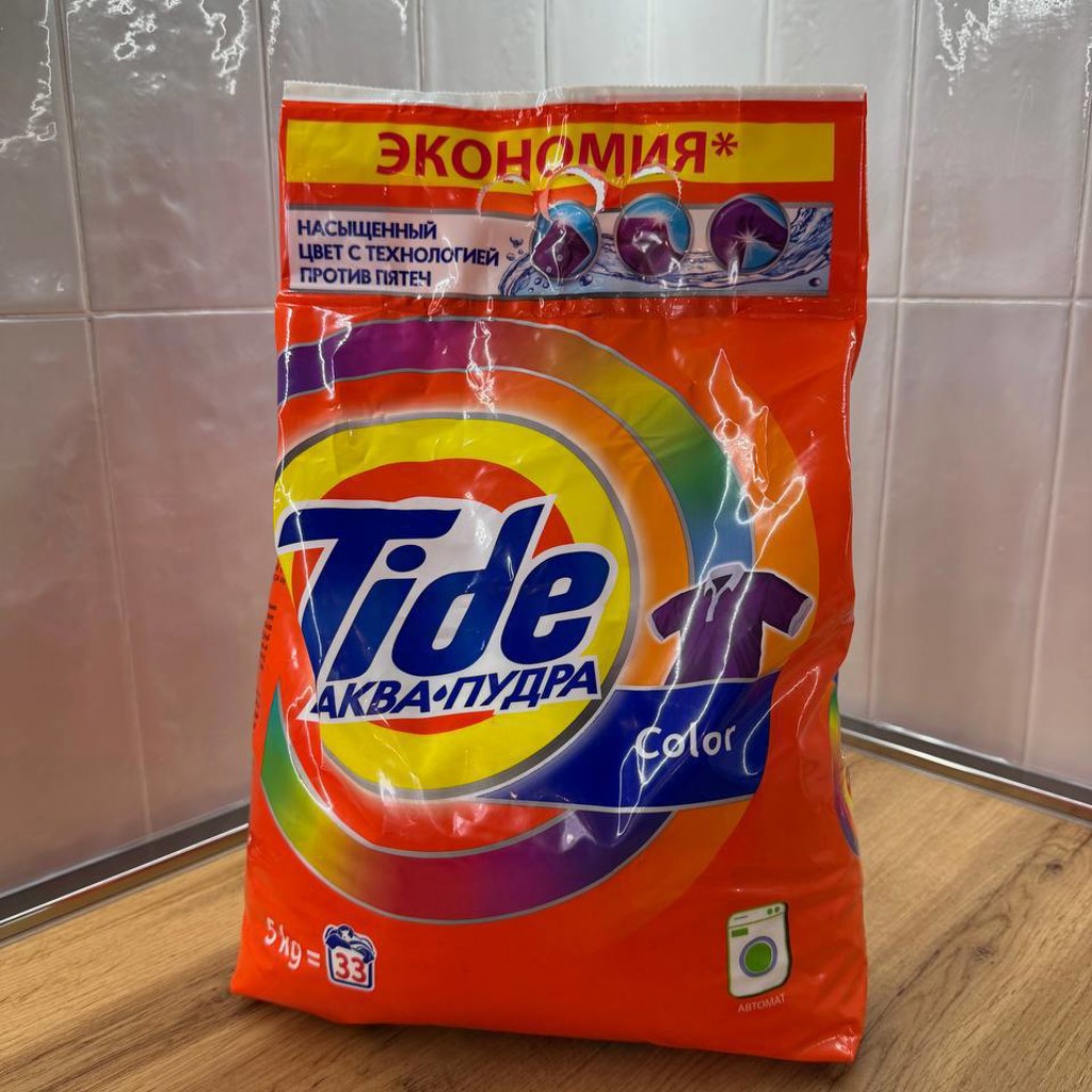 Порошок Tide