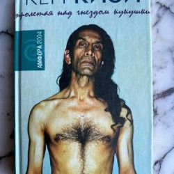 Инструкция к жизни - фото 2