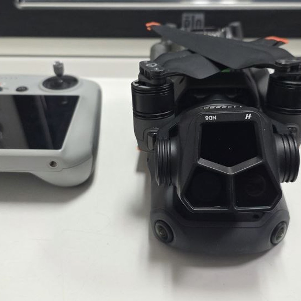 DJI Mavic 3 Pro