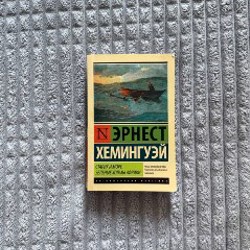 Мантия, шарф, галстук, волшебная палочка Слизерин - фото 1