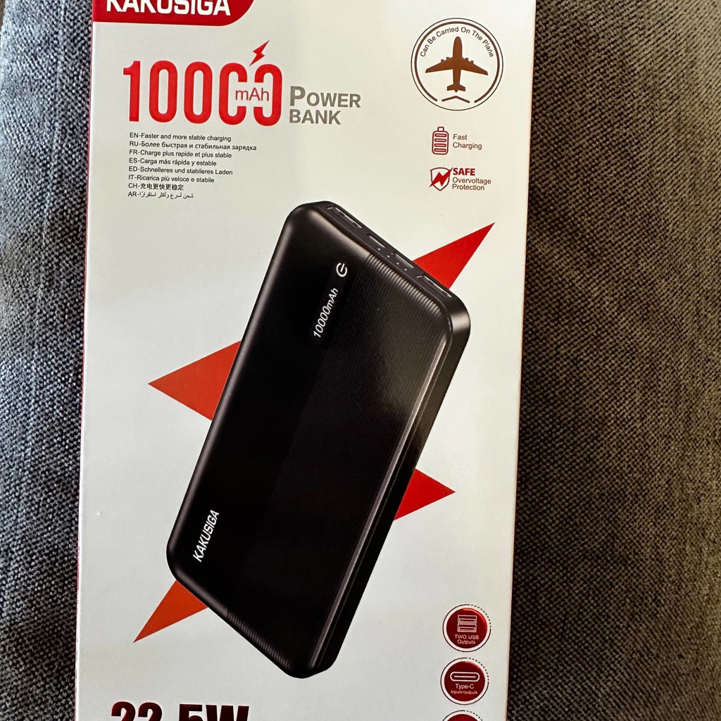 Powerbank