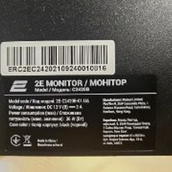 Монитор 2E - фото 3