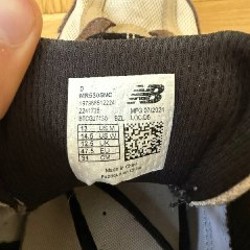 New Balance 530 MR530SNC - фото 4