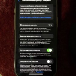 IPhone 14 - фото 4