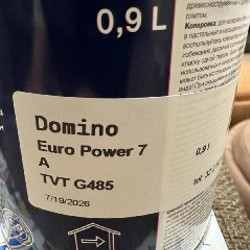 Интерьерная краска Tikkurila Euro Power 7 - фото 2