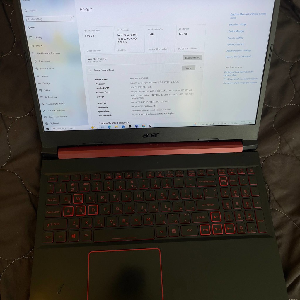 Игровой ноутбук Acer Nitro 5