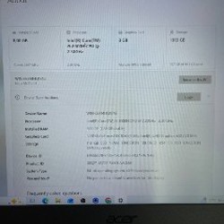 Игровой ноутбук Acer Nitro 5 - фото 3