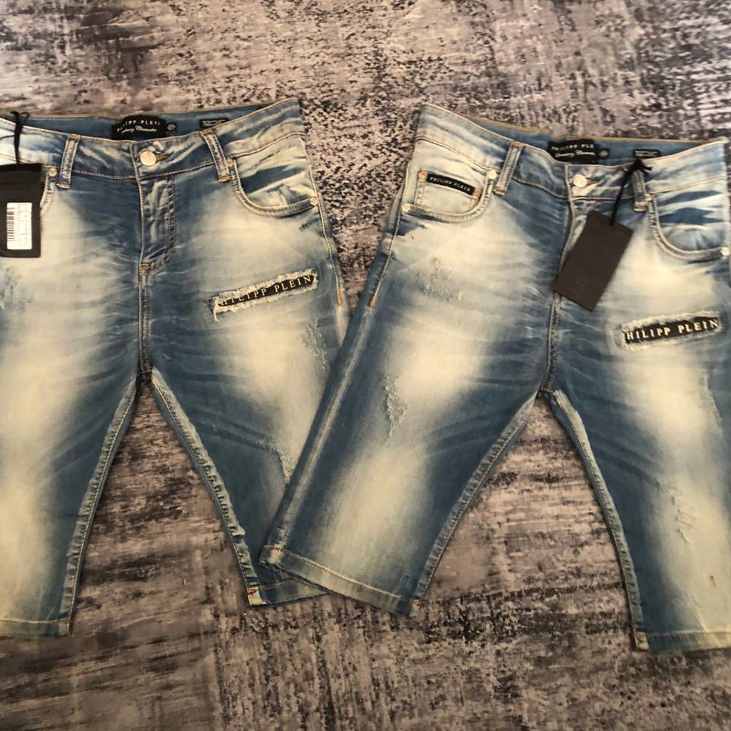 Шорты Philip Plein