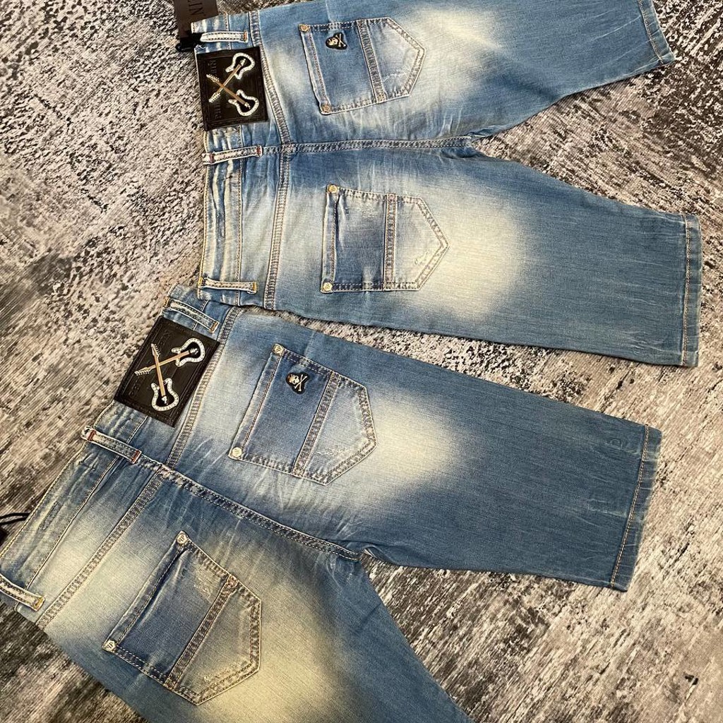 Шорты Philipp Plein