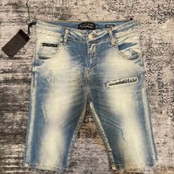 Шорты Philipp Plein - фото 2