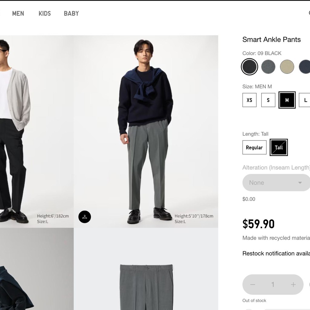 Uniqlo Smart Ankle Pants